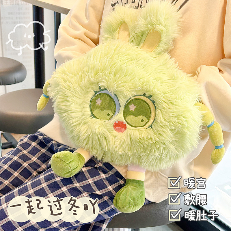 かわいいぬいぐるみ湯たんぽ充電防爆湯たんぽ電気湯たんぽに手を出すことができます。|undefined