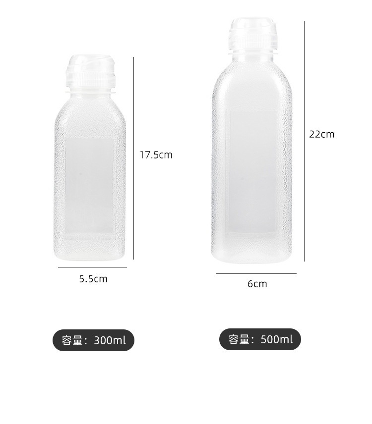 Quetschflasche Ölkanne Küche Kunststoff Gewürzflasche Saucenflasche Öl Sojasauce Essig Spritzflasche Quetschflasche Ölbehälter Ölkanne