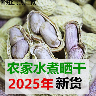 �r��ˮ��������}ˮ������ζ�����̸��н���һ��Դ���Sһ�����l