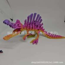 3d��ӡ���������������ģ�͔[����ͯ�Y���P���Ʉ�٪�_�o�ɐۼ���