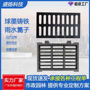 450*750��ī�T�F��ˮ������ˮ�����Ü��w�������@�ֳ��؏��͸��g