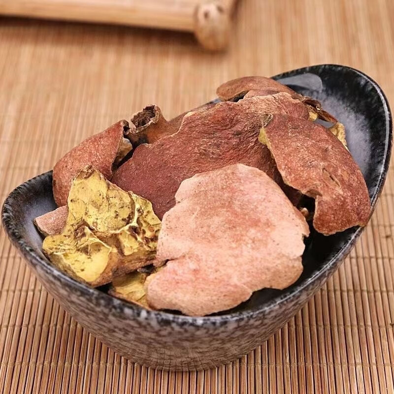 Dried Pomegranate Peel Shi Liu Pi 500g Traditional Herbal Tea Cut for Infusions and Decoctions specifications