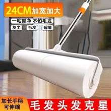 ճë�����L�U�Ӵ�LͲ���m��ճ����ë�l��ë��ճë