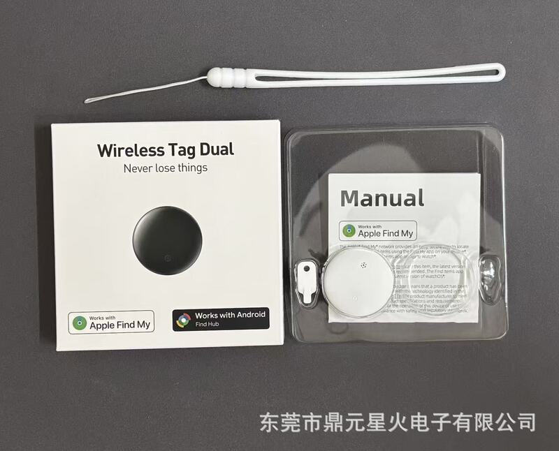 全球追踪器安卓iOS双系统定位器老人小孩自行车摩托车防丢器|undefined