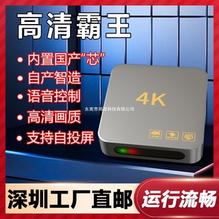�o���W�j�C픺�4k����5G�ҕ�C�^Ӱ���ø����ҕ�������ܸ���ͨ��