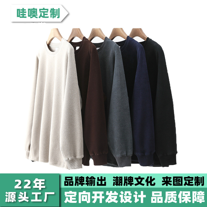 Spring Fleece Tops for Couples, Thickened Round-Neck Sweatshirts for Men, Casual Versatile Base Layer, Wholesale and Custom-Made by the Manufacturer