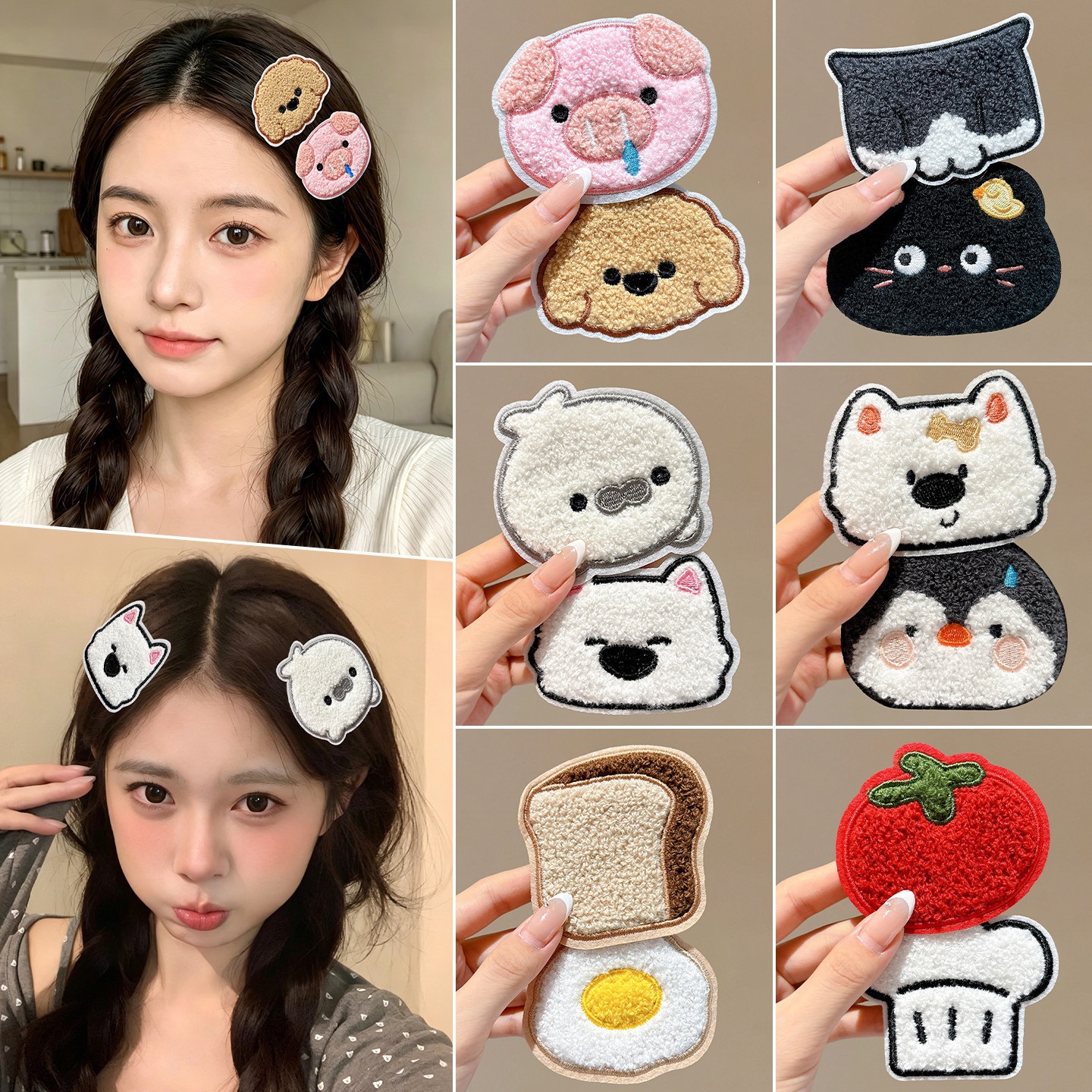 Cartoon hair tidying tool for women, 2026 new model, magic hair patch for girls' forehead, side bangs, seamless hair accessory