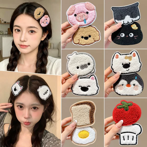 Cartoon hair tidying tool for women, 2026 new model, magic hair patch for girls' forehead, side bangs, seamless hair accessory