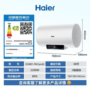 늟ˮ50/60X2200Wܽϴđ