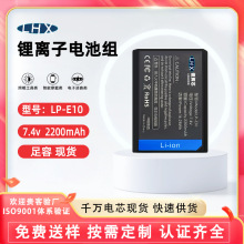 LP-E10���C늳� �m�ü��� EOS 1100D KISS X50����늳����C늳�