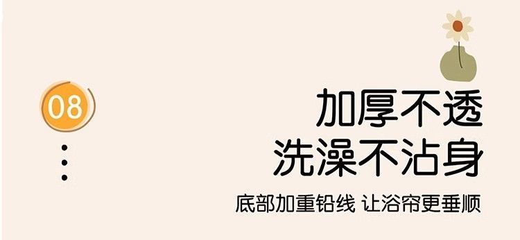 0678a6aa-f4e4-41c3-a4c7-401132be92f2.jpe