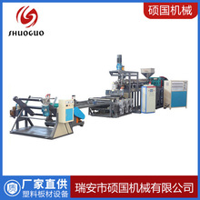 �pɫƬ�ęC �S�����a����  �T���Cе  �Cе�O�� ���aPS��