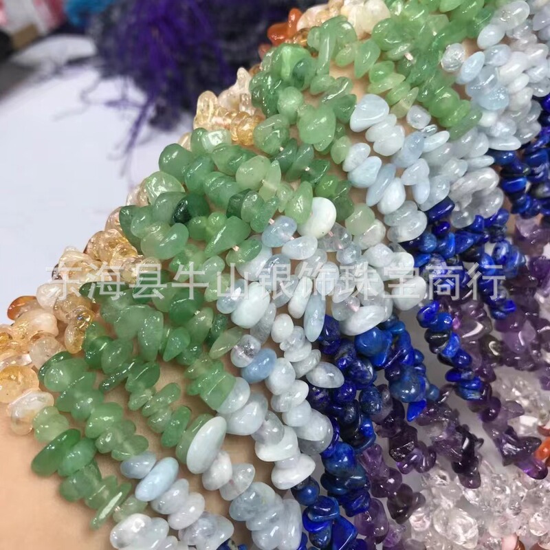 Natural Seven Chakras Rainbow Crystal Gravel Semi-Finished Loose Beads DIY Handmade Jewelry Accessories Bracelet Necklace Wholesale