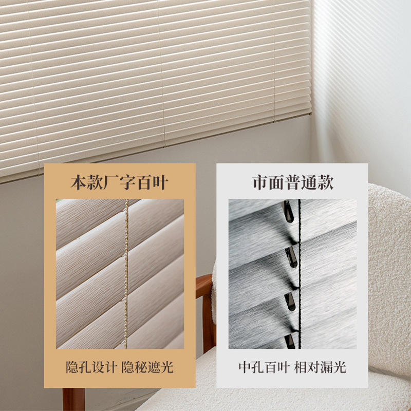 Ventanas de fábrica de aluminio persianas persianas sin perforación inodoro cocina dormitorio ventana de oficina sombreante