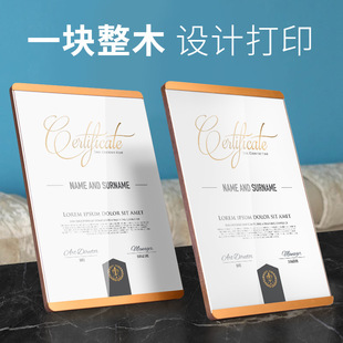 Certificate of Honor Photo Frame Solid Wood Award Display Frame Crystal Medal Authorized Bookshelf a4 Acrylic Sheet Metal