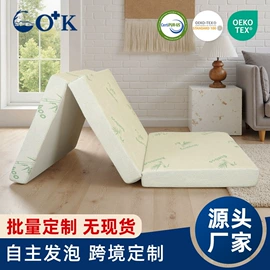 记忆床垫;功能枕;记忆枕