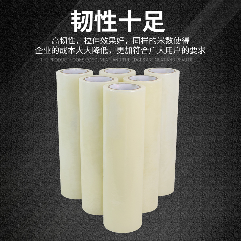 Película protectora transparente PE película electrostática alta viscosidad película plástica autoadhesiva acrílica no residual película protectora anti-rañazos