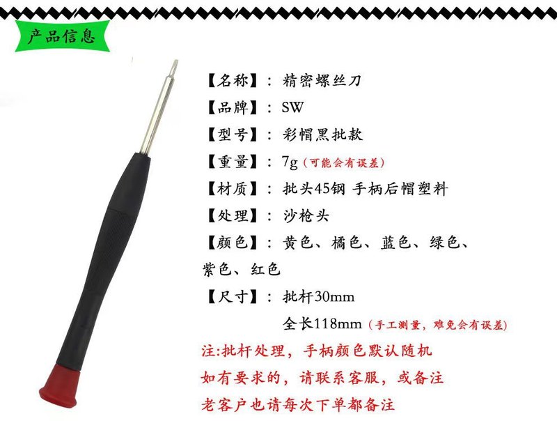 微信图片_20220614191513