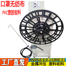 �o����PVC�U���Ԅ����ϙC���ُU�����ϙC���ϼܛ_���_�����ϙC