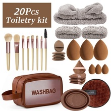 �¿�20���׻��yˢ���y�����b��ˢ��8֧���yˢ��Ӱˢɢ��ˢ���tˢ