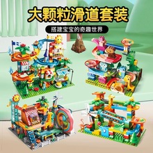 �M��늄�ѭ�hС�򻬵����D��܉�����w���eľƴ�b��ͯ��Ů�����3+