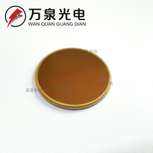 硅片镀膜服务加工定制 科研实验室专用镀金硅片金膜厚度可定制