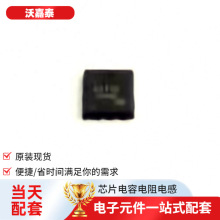 ���ɵ�·UPA2726UT1A-VB DFN-8(5x6) ���ܵ�ԴIGBT���ֶ����־���