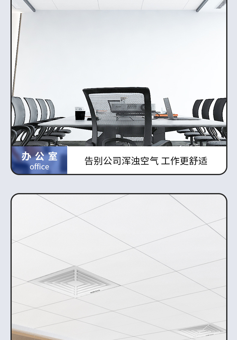 PP集成_13.jpg