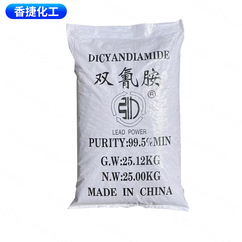 O1CN01tgTNPI1Kf4E9gUz8z_!!2217