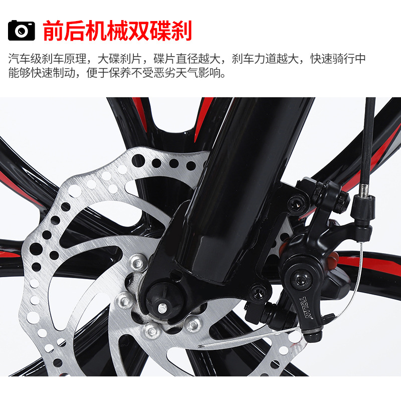 Bicicletas transfronterizas bicicletas de montaña bicicletas para adultos jóvenes estudiantes carreras de carretera bicicletas de montaña