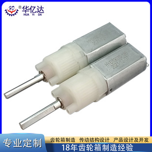 20MM�坍ˢ�p���X݆��3.7-6V΢��������ֱ���p��늙C�X݆��
