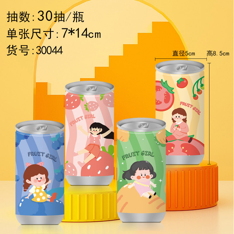 瓶の創意ミニはコーラ缶のウェットティッシュを持ち歩いています。