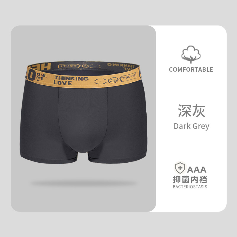 Ropa interior de los hombres Hola cinturón cómodo boxeadores suave transpirable moda boxeadores cabeza masculina fábrica al por mayor