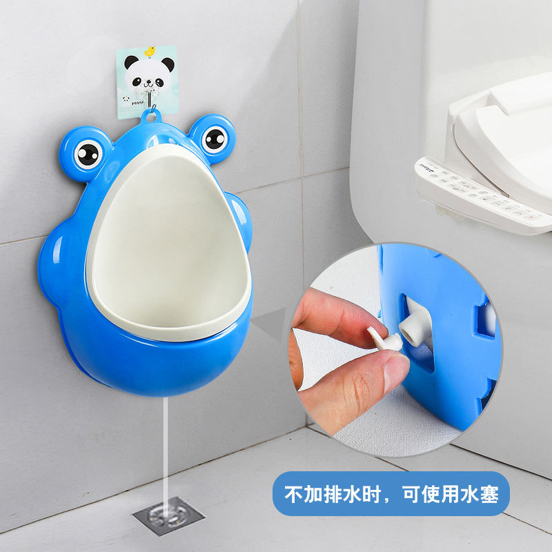Children's wall toilet for boys