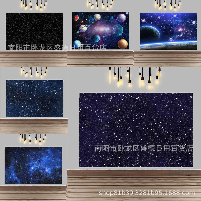 Amazon Night Sky Star Background Cloth Space Starry Sky Baby Shower Photo Banner Children's Birthday Party Supplies