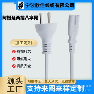 ����͢IRSM�������β�Դ�� ������10A�ɲ�̨�������L�B�Ӿ�