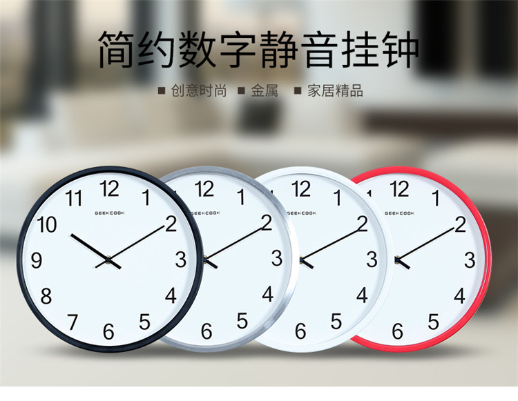 简约数字2_01.jpg