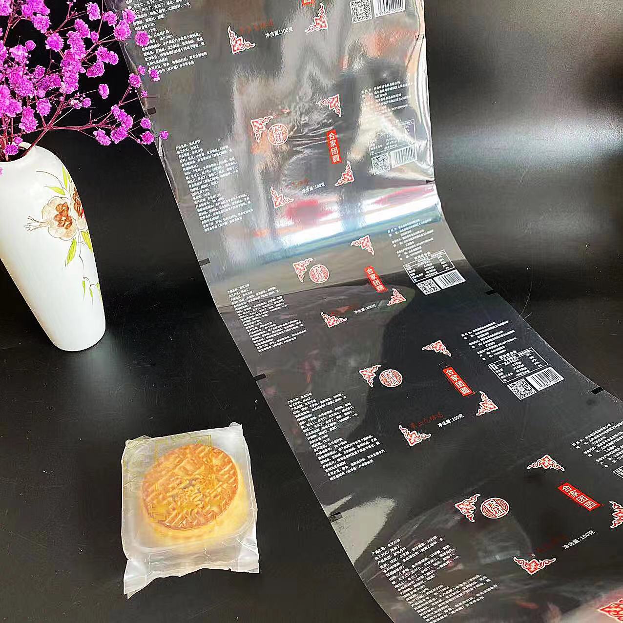 新潮国风款月饼卷膜包装，厂家批发方便携带，彩色印刷内存空间大