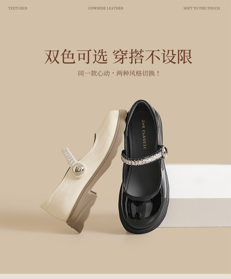 Giày Mary Jane nữ đế dày quai ngang phong cách Pháp — AW181 Màu be chi tiết 5