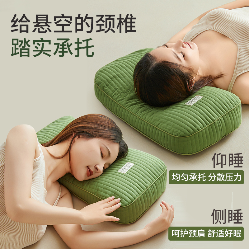 全荞麦皮壳枕头护颈椎助睡眠成人男决明子枕芯硬小整头午睡办公室|undefined