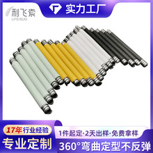 哇噢定制台灯软管鹅颈管万向定型硅胶金属可弯曲蛇形管灯柱灯杆灯