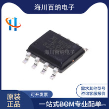 ȫ�� ԭ�b��Ʒ �NƬ XL1509-5.0E1 ���bSOP-8 XL1509 ������ICо