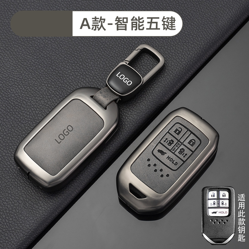 【A형 스마트|5버튼 - 레트로 토프] 쉘 + 신차 로고 버클