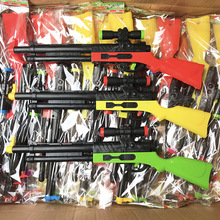 兒童玩具槍塑料98K狙擊步槍吸盤槍吃雞游戲皮彈槍玩具2元百貨批發
