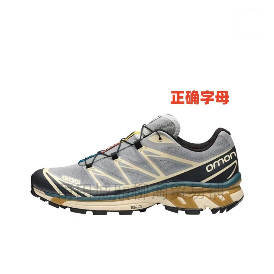 Putian Chunyuan Salomon XT6XTQ zapatos de montaña al aire libre zapatos de carreras zapatos de senderismo para hombres y mujeres
