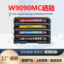 ���û���W9090MC����E47528f����hp w9091mc E45028dn��ӡ���ۺ�