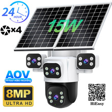 4G���R�^AOV�p̫��ܰ�z���^���ø���o��wifi�W�j����O����