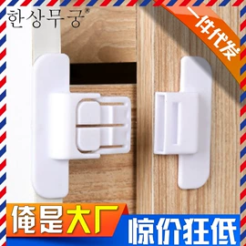 汽车清洁工具;马桶洁厕剂;湿巾纸