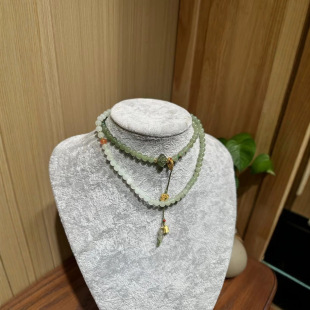 Jin Yutang Xinjiang Hetian Jade Gradient Clear Water Wool Chain Ice Ice Permeable Dual-purpose Authoritative Identification Straight Hair