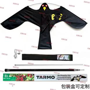 �羳��B�����L�~���@���B�@�B��������KITE���R�d���������u